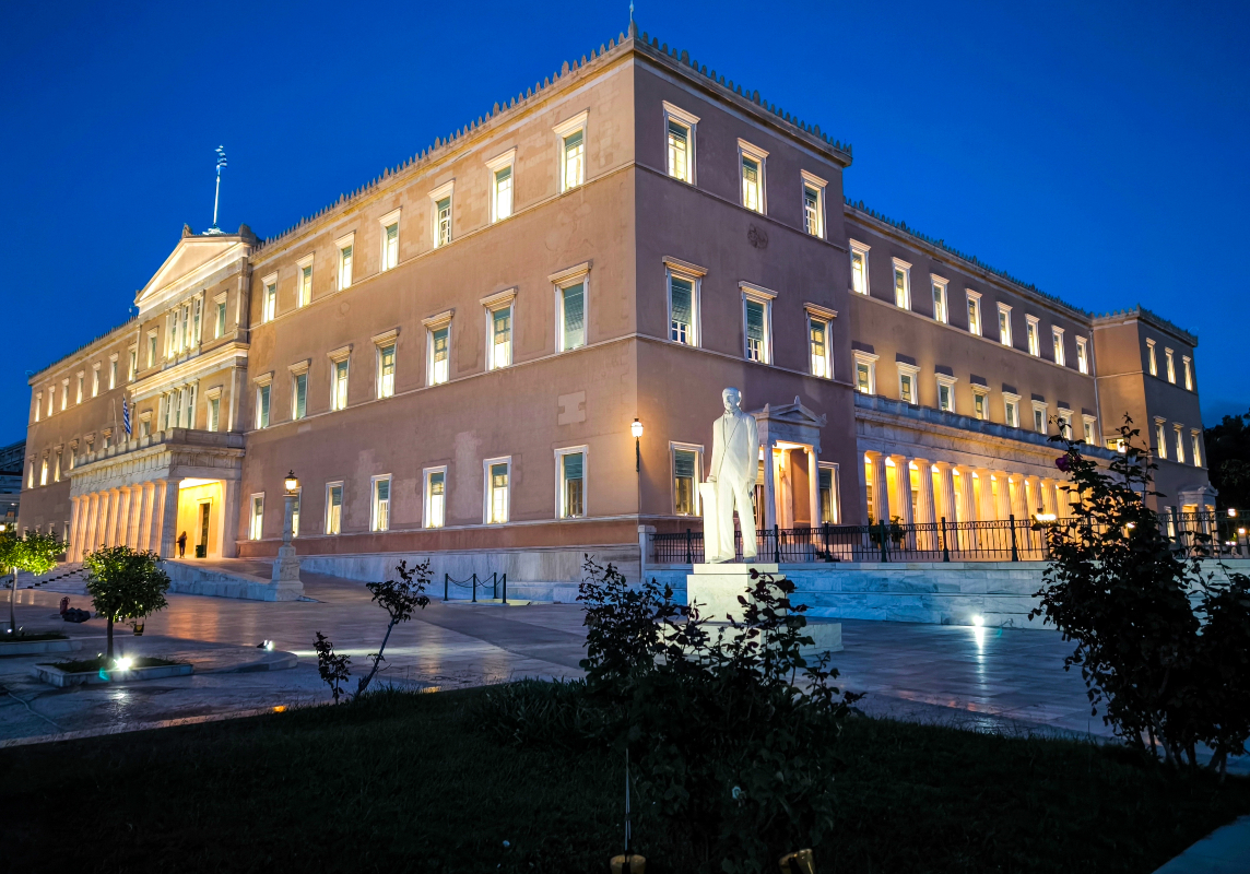 Γραφείο Προϋπολογισμού: Τέλος στην εποχή των «δώρων» από υπερπλεονάσματα