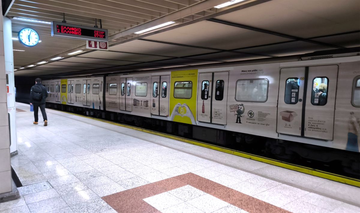 Μετρό Αθήνας: Κλειστοί για ενάμιση μήνα οι σταθμοί Συγγρού-Φιξ, Νέος Κόσμος & Άγιος Ιωάννης