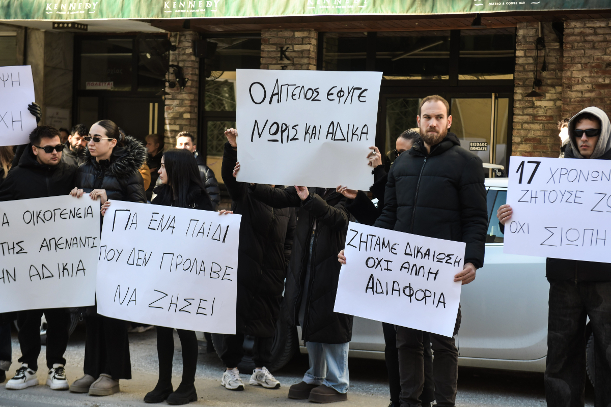 Σέρρες: «Όσοι ξέρουν ας μιλήσουν»; Νέα εφιαλτικά στοιχεία για την αποτρόπαια δολοφονία του 17χρονου Άγγελου