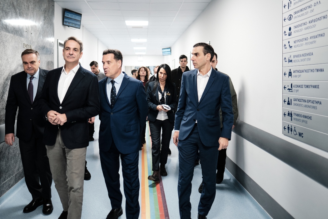 Μητσοτάκης & Άδωνις: Το νέο ΕΣΥ αναγεννάται στα ΤΕΠ του Κοργιαλένειου! [pics]