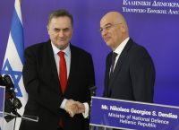 Greece–Israel Cooperation on Drones Redraws the Strategic Map in the Eastern Mediterranean