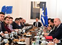 Greek Diaspora Goes to the Ballot: Postal Vote & Three‑Seat Constituency for 2027