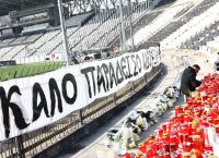Σιγή ενός λεπτού σε όλα τα γήπεδα: Η ΕΠΟ τιμά τη μνήμη των επτά οπαδών του ΠΑΟΚ που χάθηκαν στη Ρουμανία