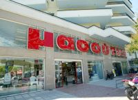 Επέσαν οι Υπογραφές: Ο Μασούτης Εξαγοράζει το 100% της ΑΝΕΔΗΚ «Κρητικός»