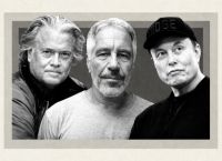 Epstein Files: Οι αποκαλύψεις που «ανατινάζουν» πολιτικό και επιχειρηματικό κατεστημένο στις ΗΠΑ