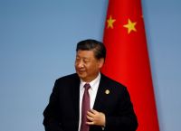 Σι Τζινπίνγκ: «Δυναμική εκκίνηση για το 15ο Πενταετές Σχέδιο – Να γράψουμε νέο κεφάλαιο στο κινεζικό θαύμα»!