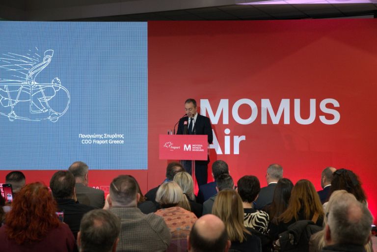 Εγκαινιάστηκε ένας νέος χώρος τέχνης στο Αεροδρόμιο Θεσσαλονίκης «Μακεδονία»