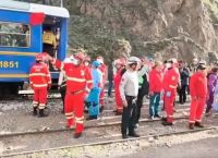 Φονική σύγκρουση τρένων στο Μάτσου Πίτσου του Περού – Τουλάχιστον ένας νεκρός, δεκάδες τραυματίες