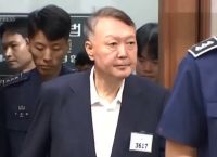 Εισαγγελέας Ν. Κορέας ζητά θανατική ποινή για τον Γιουν Σουκ Γεόλ