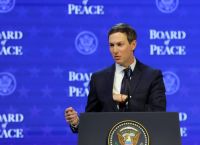 Μακέτες για τη «Ριβιέρα της Γάζας»: Το σχέδιο Τραμπ με ουρανοξύστες στα συντρίμμια