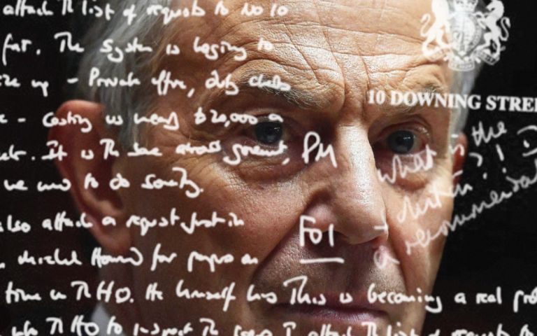 FOI: Ο νόμος που έφερε τη διαφάνεια και έκανε τον Tony Blair να μετανοεί