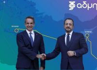 Η Κομισιόν χτυπά την Αθήνα για το GSI – γεωπολιτικά, καθυστερήσεις και απειλή απώλειας 657 εκ.€