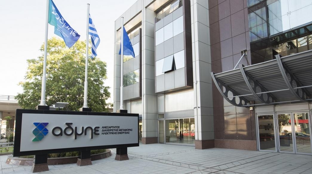 Ρεύμα 2026: Αλλάζουν οι χρεώσεις δικτύου – αυξήσεις έως 35% στα τιμολόγια και νέα βάρη στους λογαριασμούς