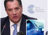 Τροπολογία – σταθμός: +30% στους γιατρούς του ΕΟΠΥΥ [pic,vid]