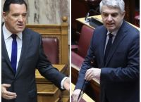 Γεωργιάδης: «Με συνεργασία Δήμου, Περιφέρειας και ΕΚΑΒ, λύνονται τα προβλήματα στη Μεγαλόπολη»