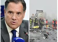 Γεωργιάδης για τραυματίες στο τροχαίο με τους οπαδούς ΠΑΟΚ: Έχουν συνείδηση μεταφέρονται στο Νοσοκομείο