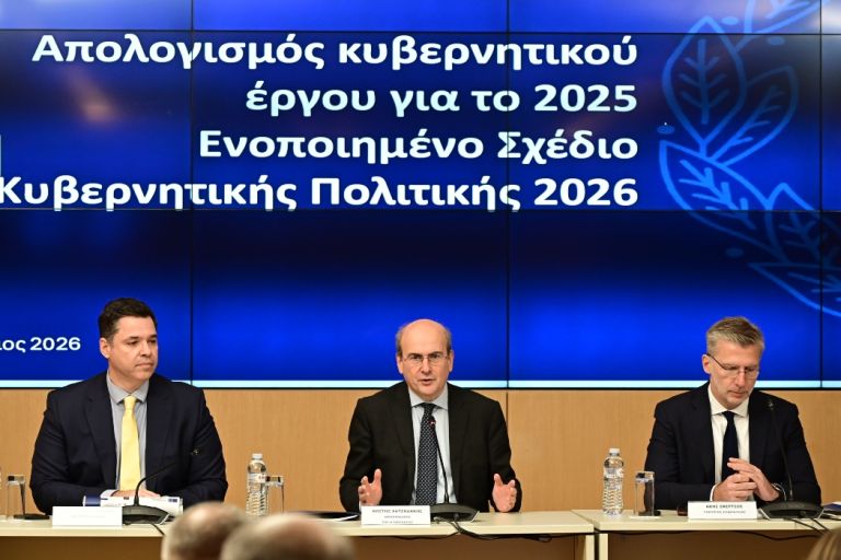 Χατζηδάκης: Οι 30 μεταρρυθμίσεις που δρομολογεί η κυβέρνηση για το 2026
