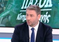 ΠΑΣΟΚ: Παράπολιτικο Παιχνίδι «ηγεσίας ή κρίσης» – Ο Ανδρουλάκης Αντιστέκεται αλλά Οπισθοχωρεί;