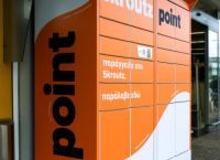 Skroutz: Εκρηκτική άνοδος στο ελληνικό e-commerce και άλμα τζίρου για τις επιχειρήσεις το 2025