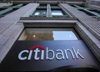 Citi: Αγορές «παίζουν» σενάρια για μείωση επιτοκίων στην Ευρώπη