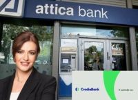 CrediaBank & Euronet ανασχηματίζουν τις πληρωμές με κάρτες ΑΤΜ και ψηφιακά πορτοφόλια