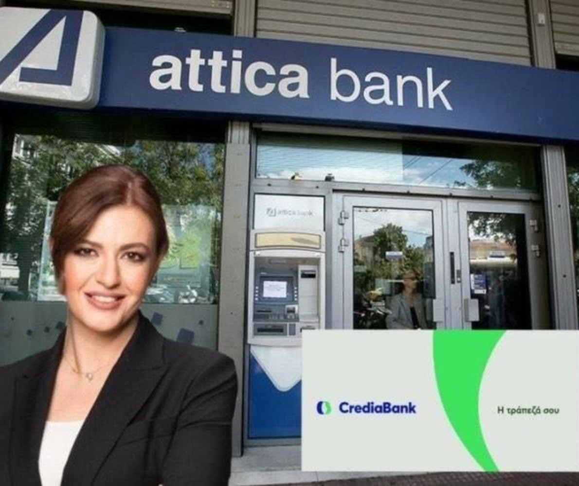 CrediaBank & Euronet ανασχηματίζουν τις πληρωμές με κάρτες ΑΤΜ και ψηφιακά πορτοφόλια