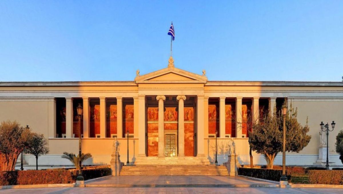 Υποτροφίες και βραβεία φοιτητών και φοιτητριών 1,2 εκατομμυρίων από το Πανεπιστήμιο Αθηνών το 2025