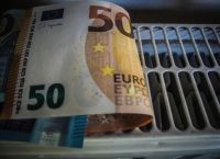 Επίδομα θέρμανσης: Έρχεται νέα πληρωμή – Ποιοι θα δουν χρήματα στους λογαριασμούς τους και πότε