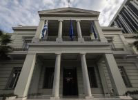 Κραν Μοντανά: Σε ετοιμότητα η Ελλάδα για να υποδεχτεί εγκαυματίες από τη φονική έκρηξη