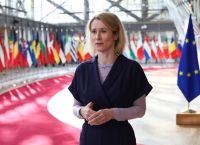 Ε.Ε.Πιέζει για Σκληρές Κυρώσεις στο Ιράν–Κάγια Κάλας Ετοιμάζει Νέο Πακέτο σε Απάντηση στην Αιματηρή Καταστολή