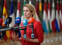 Επικεφαλής Εξωτερικής Πολιτικής ΕΕ:Ο Μαδούρο στερείται νομιμοποίησης —Απαιτείται σεβασμός στο διεθνές δίκαιο