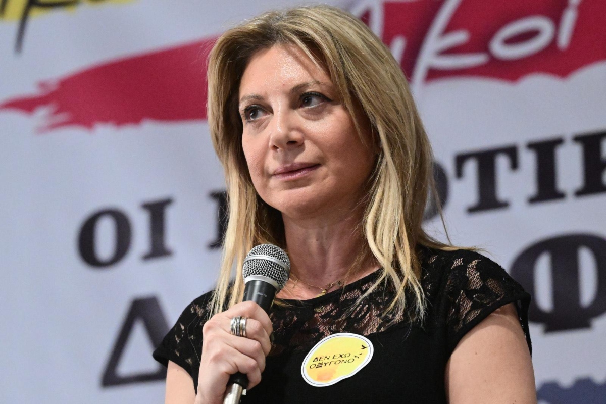 Σύνταγμα σε… κατάσταση πολιορκίας – Αιχμές Καρυστιανού για «κουρελόχαρτο» νόμο & πολιτική ατιμωρησία