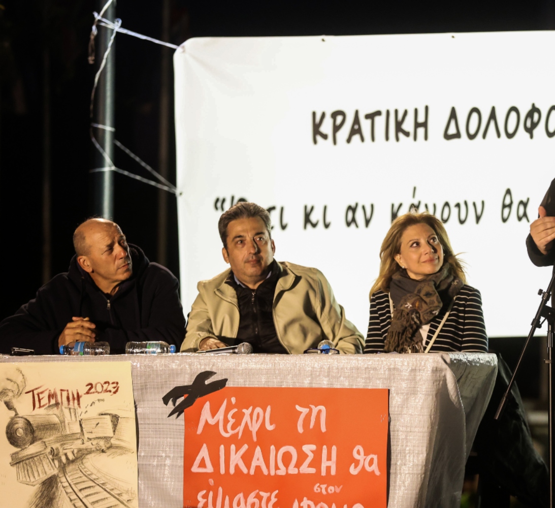 Ασλανίδης κατά Καρυστιανού — «Δεν την στηρίζει κανείς, ούτε οι συγγενείς»