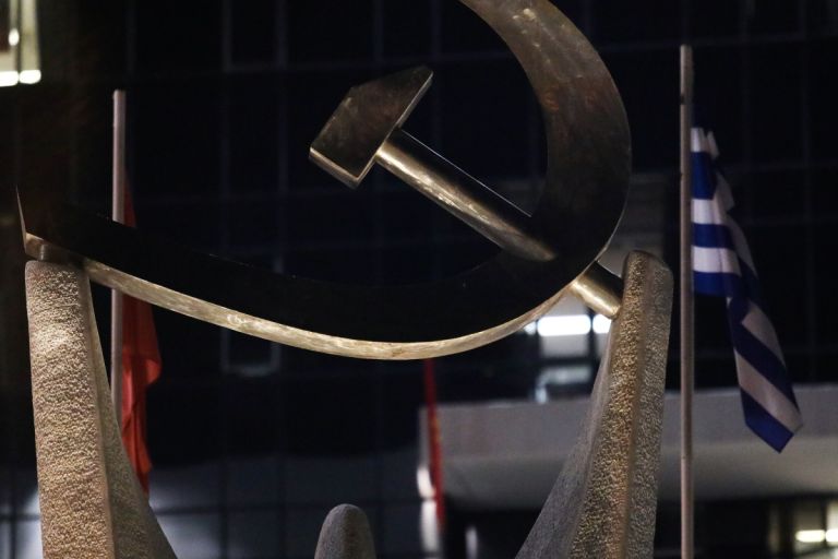 ΚΚΕ για “Βιολάντα”: Να απαντηθούν άμεσα και με σαφήνεια, όλα τα κρίσιμα ερωτήματα