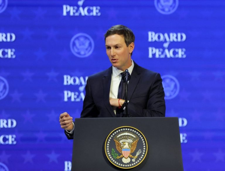 Νταβός: Ο Κούσνερ παρουσίασε το master plan για τη Γάζα – Ουρανοξύστες, λεωφόροι και πολυτελείς κατοικίες