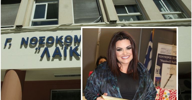 Την χειροκροτούν όλοι: Δωρεά–μαμούθ στο «Λαϊκό»: Εγκρίθηκαν 5 εκατ.από τη Κατσαφάδου