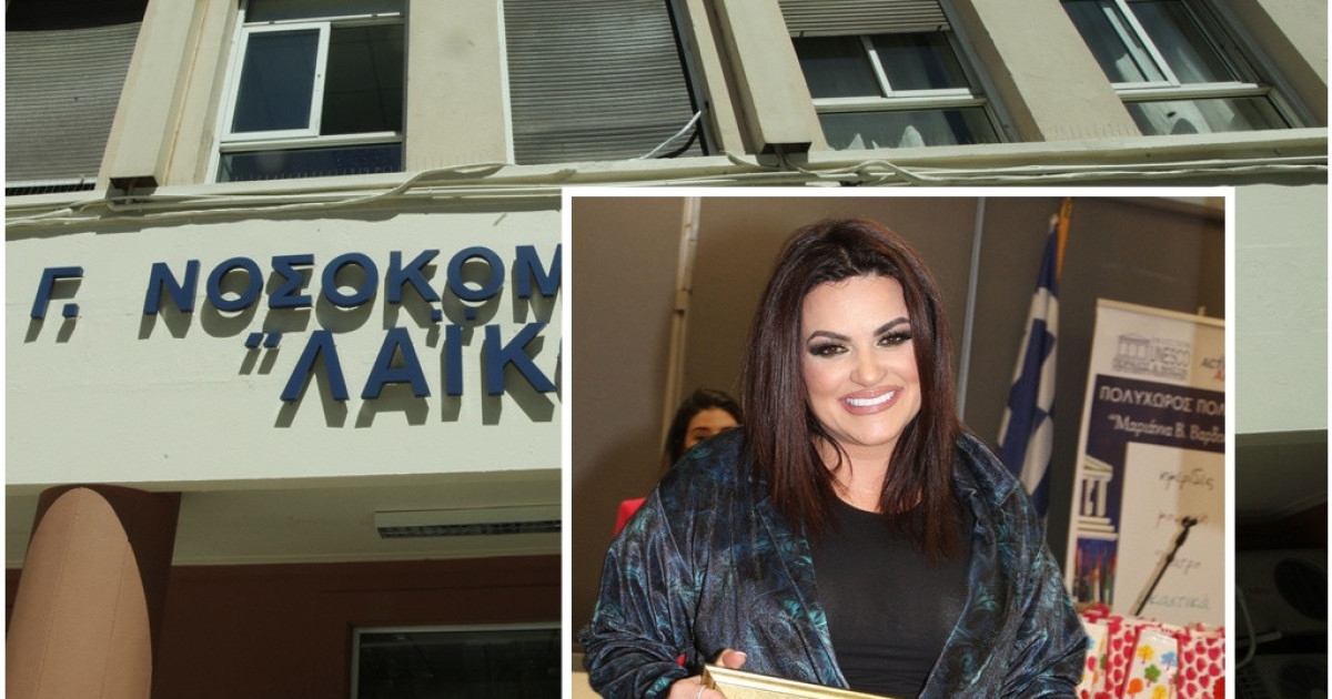 Την χειροκροτούν όλοι: Δωρεά–μαμούθ στο «Λαϊκό»: Εγκρίθηκαν 5 εκατ.από τη Κατσαφάδου