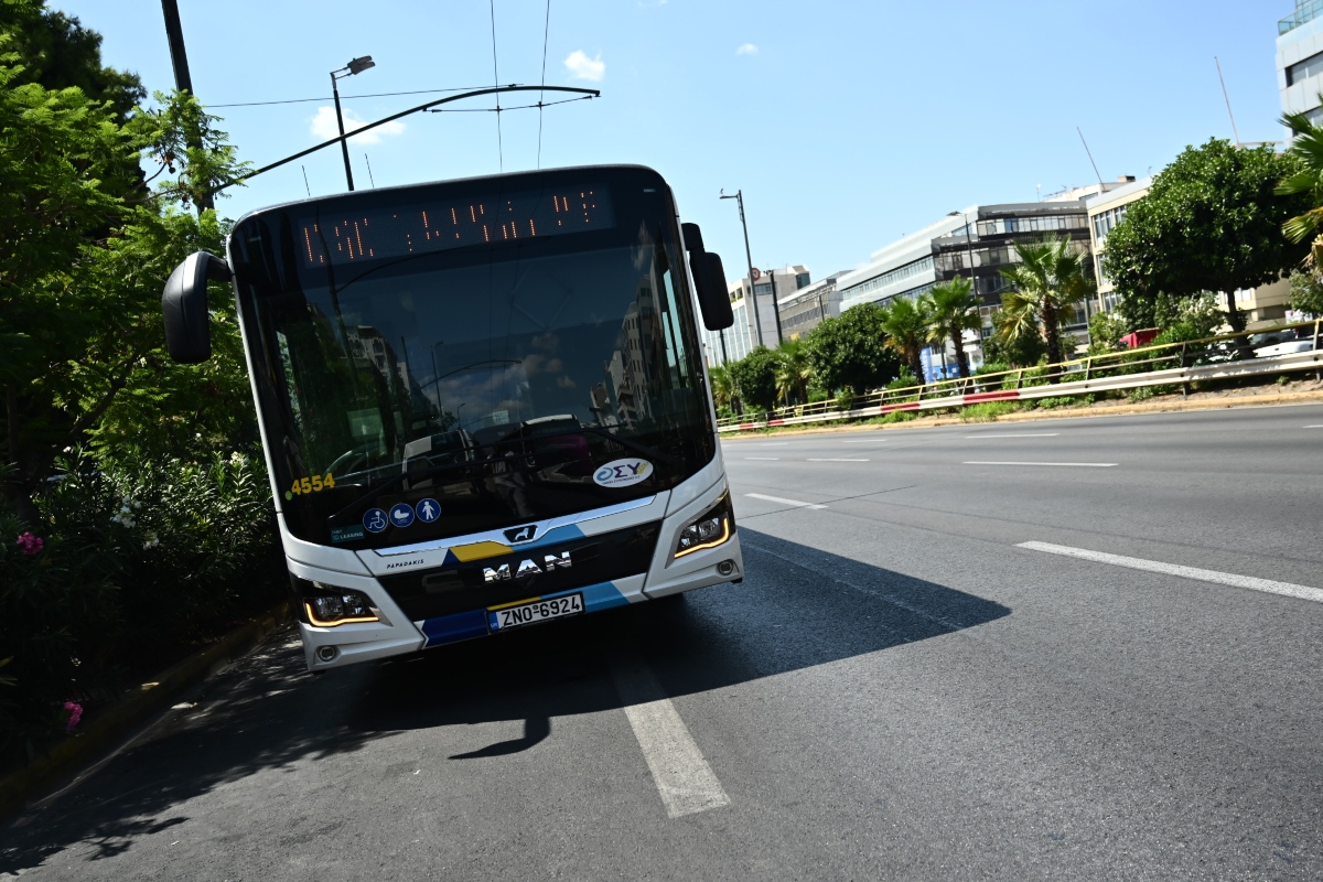 Μέσα Μεταφοράς: Ερχονται αυστηρότερα πρόστιμα για όσους δεν έχουν εισιτήριο
