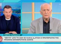 Παπαδάκης: Συγκινεί ο Λιάγκας-«Μου έλεγε “θέλω να είσαι ο διάδοχός μου»