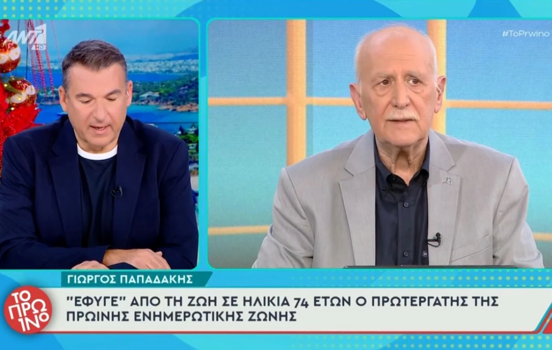 Παπαδάκης: Συγκινεί ο Λιάγκας-«Μου έλεγε “θέλω να είσαι ο διάδοχός μου»