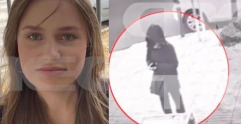 Πάτρα: 2 χρόνια προετοίμαζε την “απόδρασή” της η Λόρα – Τα δύο σενάρια που εξετάζουν οι Αρχές