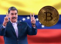 Μυστικό απόθεμα Bitcoin στη Βενεζουέλα: σενάρια, παρασκήνιο και η «παράκαμψη» κυρώσεων