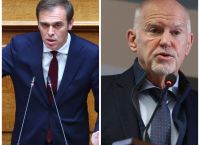 Παπανδρέου-Μάντζος χτυπούν συναγερμό: Σοβαρές απειλές για τη δημοκρατία στην Ελλάδα!