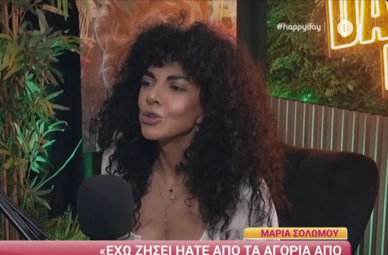 Σολωμού: “Έχω χίλια τα εκατό δίκιο σε αυτό που είπα για τους ανύπαντρους 50άρηδες”-Επιμένει στη δήλωσή της