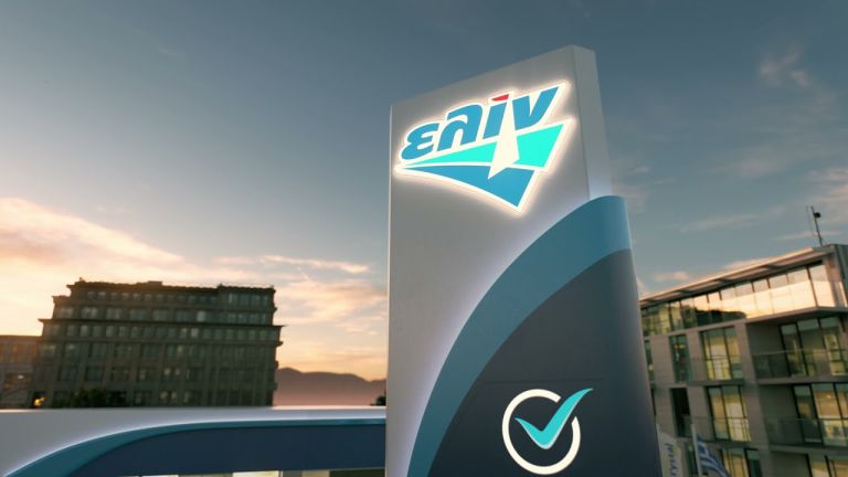 ΕΛΙΝΟΙΛ: Αλλαγή σκυτάλης μετά από 20 χρόνια – Νέος CEO ο Ιωάννης Διαμαντόπουλος