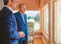 NAVTEX χωρίς τέλος και γεωπολιτικά τετελεσμένα: Η Άγκυρα στήνει σκηνικό πίεσης στον Μητσοτάκη