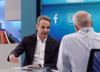 Μητσοτάκης: Εκλογές την άνοιξη του 2027 – Δεν θα δοθούν περισσότερα από όσα αντέχει ο προϋπολογισμός