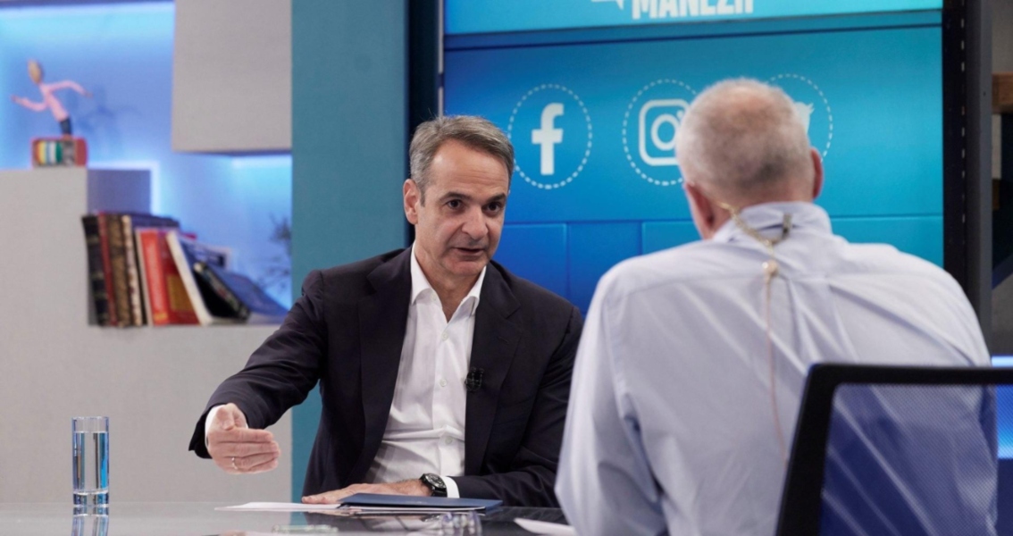 Μητσοτάκης: Εκλογές την άνοιξη του 2027 – Δεν θα δοθούν περισσότερα από όσα αντέχει ο προϋπολογισμός