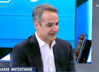 Μητσοτάκης: Στο πρώτο 15ήμερο η συνάντηση με Ερντογάν – «Χοντράδα» οι δηλώσεις Ράμα [Live]