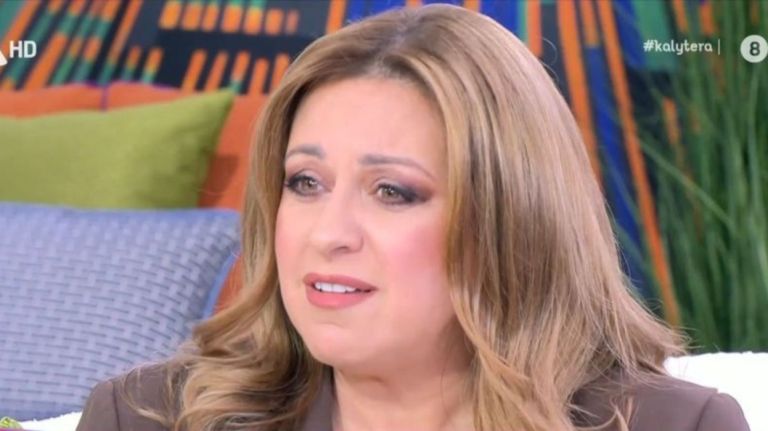 Ευαγγελία Μουμούρη: «Δεν μπορώ να είμαι η μητέρα της κόρης του συντρόφου μου»